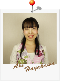 早川 亜希