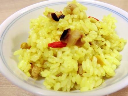ターメリックの炊き込みご飯