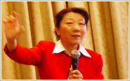 田麗先生