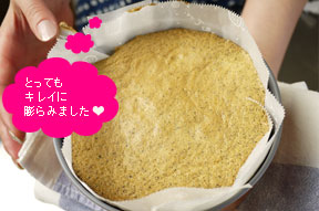 最後の仕上げに海苔を入れて香り抜群