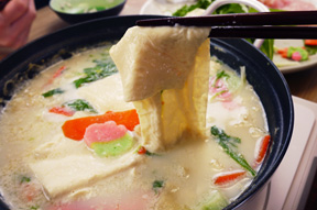 濃厚豆乳鍋