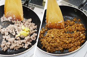 肉味噌だれ