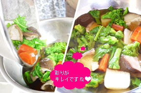 野菜を湯がきます。葉物は最後に入れます。