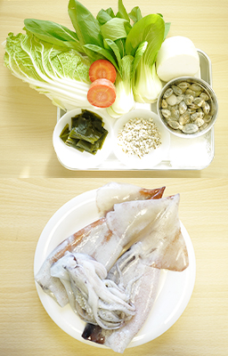 材料