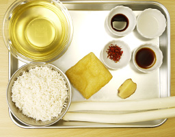 材料