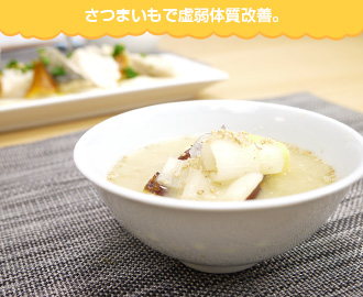 むくみ解消食材で、身体ポカポカお鍋。