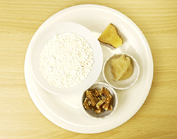 材料