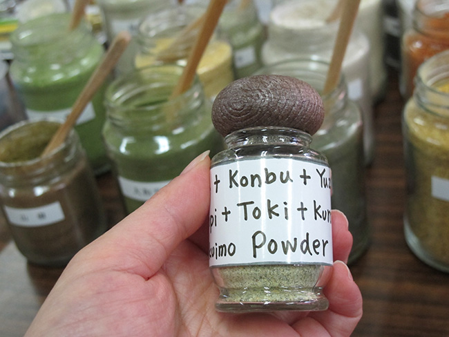 当帰の薬草スパイス